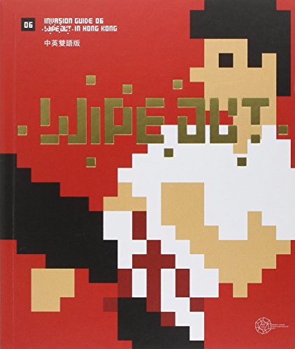 Amazon.com: (Artist) Invader: books, biography, latest update